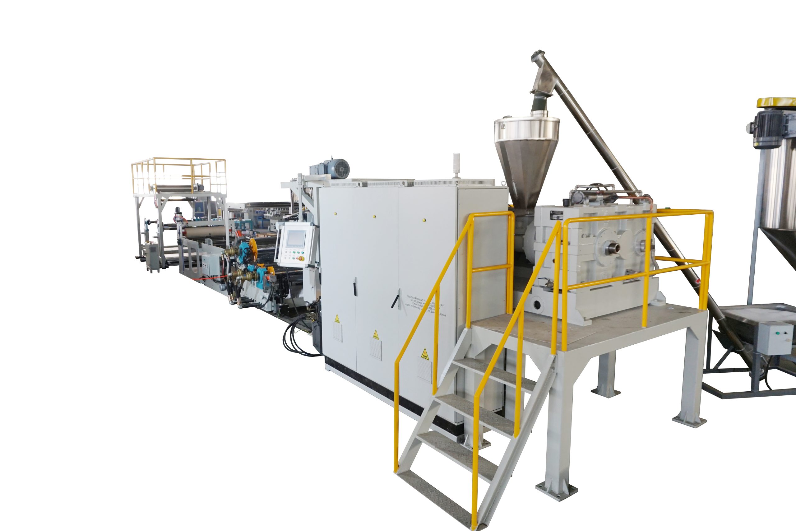 XQ 系列塑料片材生產(chǎn)線(xiàn)